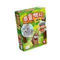 [예스24배송] 푸들 택시 / 보드게임[6세이상, 2인~4인]
