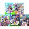 백앤아 고고 캐치 고 바니몽 1-5권 세트 (전 5권)