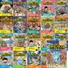 정재승의 인간탐구보고서 1-19권+특별편