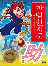 상품명