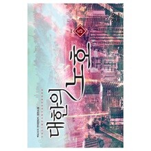 상품명