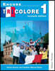 The Encore Tricolore Nouvelle 1
