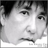 이광조 - 2006