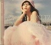 [미개봉][CD] 조유리 - Op.22 Y-Waltz : In Major [Jewel Ver] [Limited Edition]