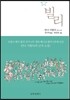 빌리