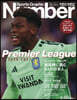 SportsGraphic Number 2026年10月8日號