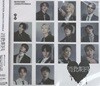 [수입][CD] 세븐틴 (Seventeen) - 消費期限 Japan 4th Single