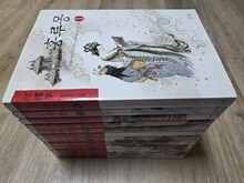 상품명