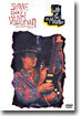 스티비 레이 본 Stevie Ray Vaughan & Double Trouble - 라이브 앳 더 엘 모캄보 Live at The El Mocambo