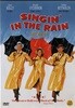 사랑은 비를 타고 Singin' In The Rain 진 켈리 Gene Kelly