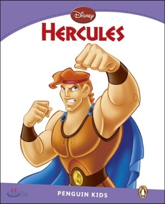 Hercules Reader