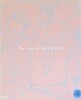 하나와 앨리스 : 살인사건 : 블루레이