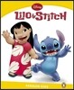 Lilo and Stitch Reader