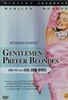 신사는 금발을 좋아한다 Gentlemen Prefer Blondes 마릴린 먼로 Marilyn Monroe