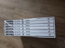 상품명