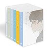 유럽에서 100일 프리미엄 에디션 세트