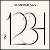 선우정아 - 미니앨범 : 4X4 [200장 한정반]