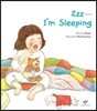 ZZZ―I'm Sleeping