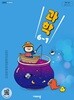 초등학교 과학 6-1 교과서 (비상교육-강석진) (2022개정)
