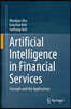 Artificial Intelligence in Financial Services