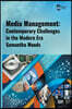 Media Management