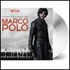 넷플릭스 드라마 '마르코 폴로' 사운드트랙 (Netflix's Marco Polo OST by Daniele Luppi 다니엘 루피) [투명 화이트 컬러 2 LP]