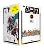 만화 삼국지 1~15 세트