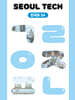 SEOUL TECH (서울 테크) 한국어 3A