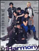S Cawaii! ME 2026 AUTUMN 特別版