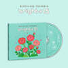 민트 페이퍼 (Mint Paper) presents bright #15