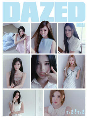 데이즈드 앤 컨퓨즈드 코리아 Dazed & Confused Korea I형(월간) : 9월 [2026]
