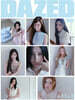 데이즈드 앤 컨퓨즈드 코리아 Dazed & Confused Korea I형(월간) : 9월 [2026]