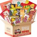 119 당충전 사무실 간식 4호