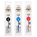 유니 유니볼 젠토 다색 리필 0.38/0.5mm (UBR-ZML)