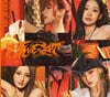 KISS OF LIFE (키스오브라이프) - 일본 2집 미니앨범 : SWEAT [Type A]