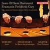 Jean-Efflam Bavouzet 바르토크 / 드뷔시 / 스트라빈스키: 두 대의 피아노를 위한 편곡집 (Transcriptions for Two Pianists)