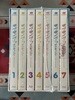 러브라이브! 선샤인!! TV시리즈 VOL.1~7 전권 7th 얼티밋 팬 에디션 (ULTIMATE FAN EDITION,7Disc) : 블루레이