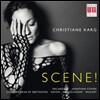 Christiane Karg 크리스티아네 카르크 콘서트 아리아집 - 베토벤 / 모차르트 / 하이든/ 멘델스존 (Scene !)