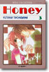 Honey 허니 3
