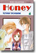 Honey 허니 4