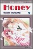 Honey 허니 9