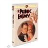 공공의 적(The Public Enemy,1931)