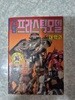건담 프라스틱모델 대백과/다이나믹 콩콩 미니백과/1986년초판/개인소장도서로 낱장,파본 없이 상태 깨끗하고 좋으나 앞뒤 겉표지에 테이핑 흔적 약간 있음/칼라페이지, 칼라화보 누락없음/사진참고