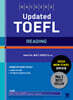 해커스 Updated 토플 리딩 (Hackers Updated TOEFL READING)
