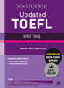 해커스 Updated 토플 라이팅 (Hackers Updated TOEFL WRITING)