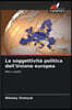 La soggettività politica dell'Unione europea