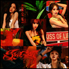 키스 오브 라이프 (Kiss Of Life) - Sweat (Japanese EP)(CD)