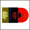 Erykah Badu & The Alchemist - Before The World Blows: The Abi & Alan Experiment (US Indie Exclusive)(Ltd)(Gatefold Colored 2LP)