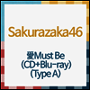 Sakurazaka46 (사쿠라자카46) - 愛Must Be (CD+Blu-ray) (Type A)