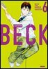 벡(BECK) 신장판 06권